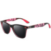 4195 Cross -border sports sunglasses Men's polarized sunglasses Outdoor driver driving mirror polarizer