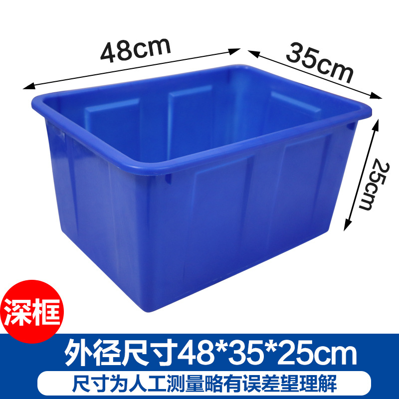 電気商はトラックの手押し車の倉庫を拾って宅配便を分けてトラックの倉庫を分けて車の材料棚を分けて移動してトラックを拾う