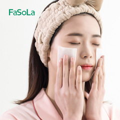 FaSoLa Portable Travel Size Makeup Cotton Mini Small Packet Makeup Remover Cotton Women's Face Disposable Double-sided Hydrating Cotton Tablets