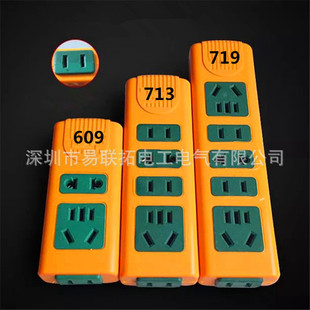 һ�w���ͷ�ˮ������ˤ�����Ų���9�� ��̖509 �����ؔ�