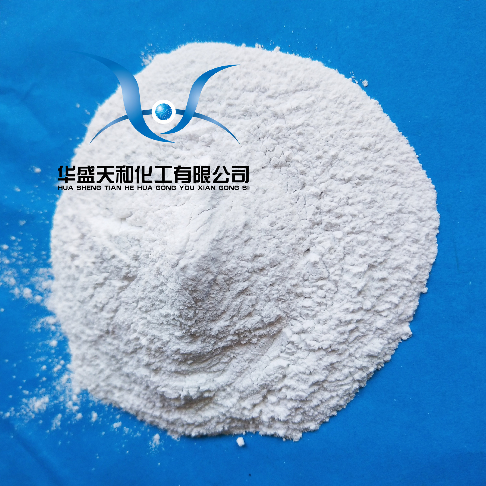 厂家供应分析纯氟化镁 质优价美 量大从优 25kg起批