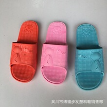 2019�ļ��¿�Ůʿ��Ь͸����ĥ��Ь�Ҿ�ԡ�ҾƵ����ƽ�r��ЬŮ��