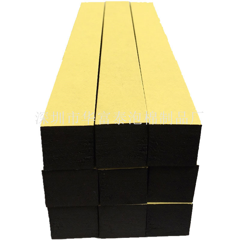 EVA加硬泡棉条高速公路工程填缝密封补漏白色EVA泡棉条防水泡沫条