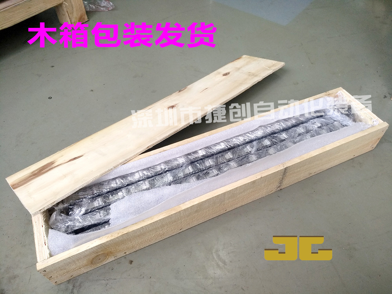 吉林市东升模具制作有限公司怎样样 (吉林市东升模具制造怎么样)