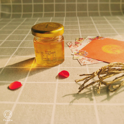 Honey loves honey 50g marry originality Return ceremony Manufactor Edges and corners Vial honey Wedding celebration gift