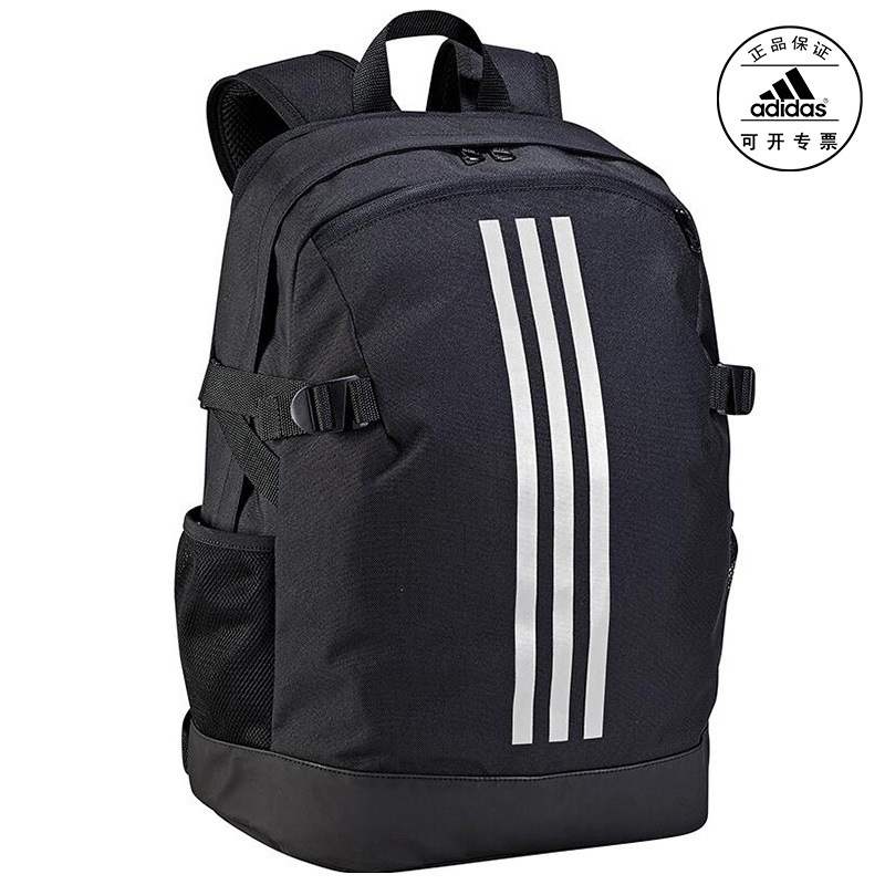 adidas badminton bag