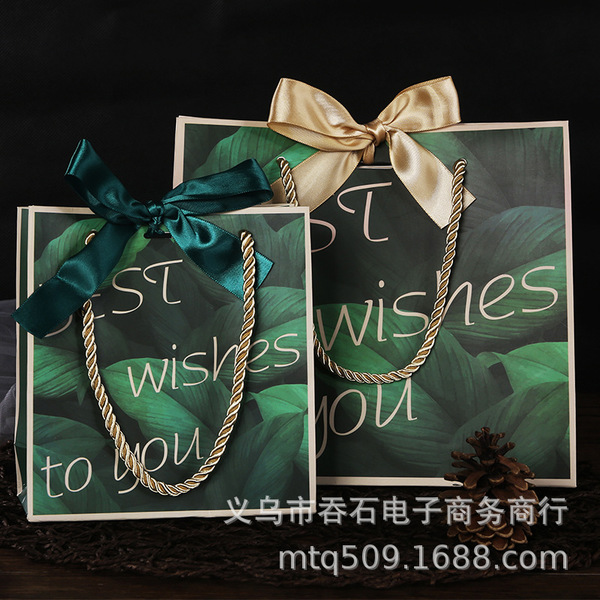[Special offer] Nordic INS style gift packaging bag