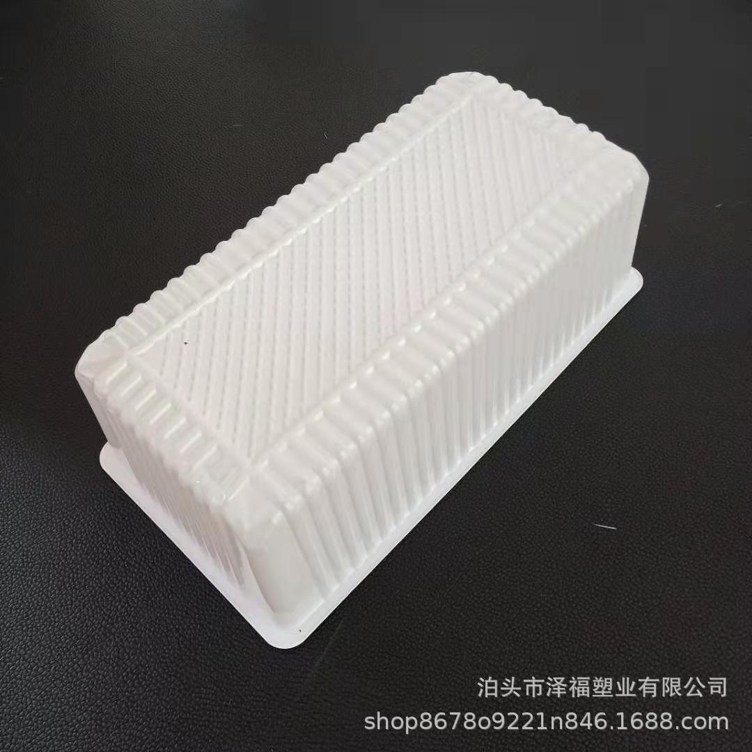一次性生鲜托盘 超市食物托盘 蔬菜水果托盘 速冻食品托盘 吸塑托