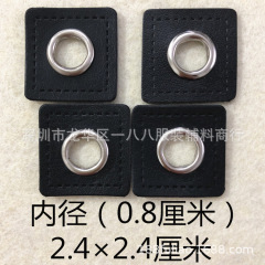 Metal eyelet square black string badge children's clothing apparel jacket denim pants accessory decoration accessory