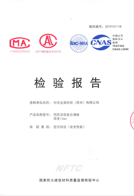 6e7980a001b409c047fb2155e5e386