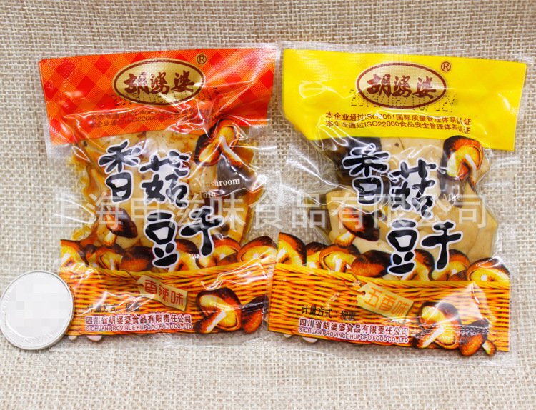 香菇豆干详情页2.jpg