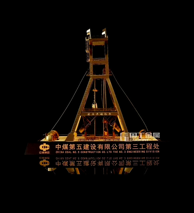 金属摆件_07.jpg