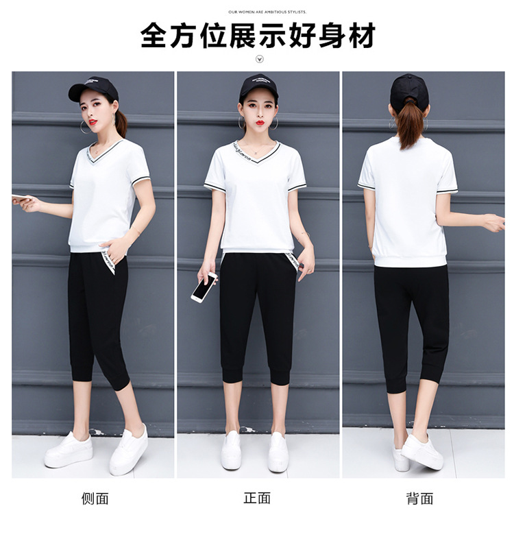 Costume femme en Coton - Ref 3334958 Image 8