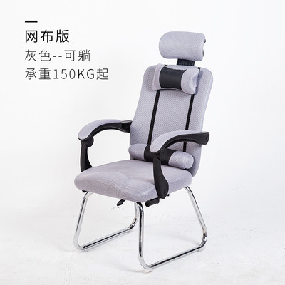 Модели с серым голением не имеют ног