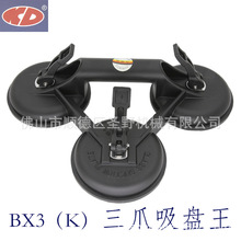 ��צ���P��BX3(K)��ɫ210KG�������PKD�������P��������צ���P