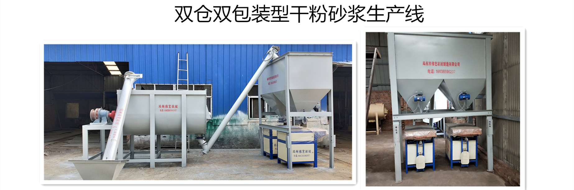 1427018038_340049362