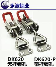 �F/SUS304���P����Ϳ��{����T˨ʽ����i���i�A4001/4002/4003