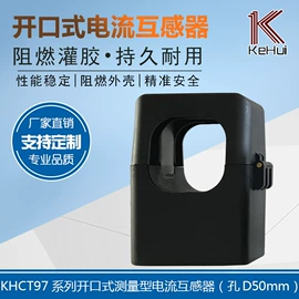 互感器;其他变送器;电量变送器