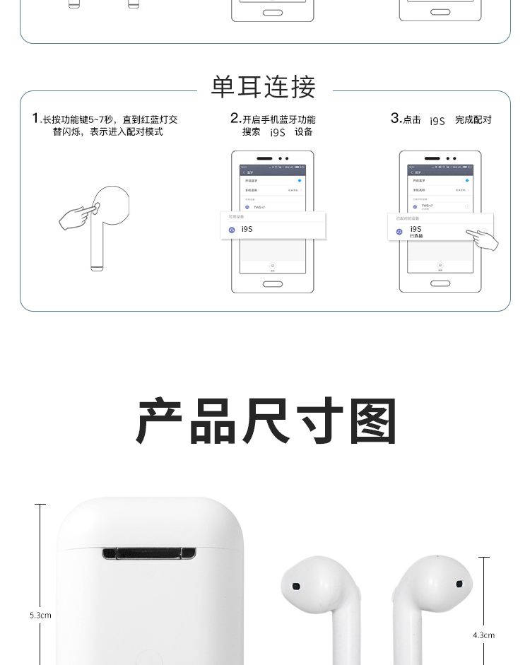 Casque bluetooth fonction appel - Ref 3378426 Image 30