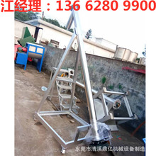 �Ĵ����|�������ϙC �g�����P����ϙC ��ֱ�����ٶȿ� �a����