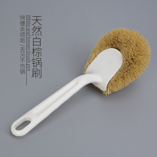 ���Sֱ�I�����ˢ��մ�͎�����ϴ�坍ˢ�N����ˢ����ˢ�����