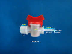 4/6 port external thread ball valve flexible hose switch plastic faucet plastic straight through switch ball valve hose plug connector