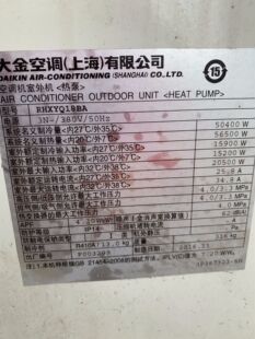 �����C18ƥ������50.4KW�Ɵ���56.5KW����������{�����D׌