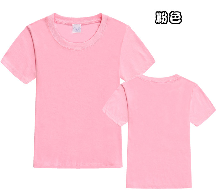 T-shirt enfant en Polyester - Ref 3440650 Image 6