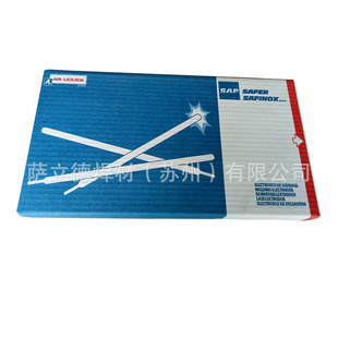 ����SAFɳ��E6013̼䓺��lSAFER L 51̼䓺��l