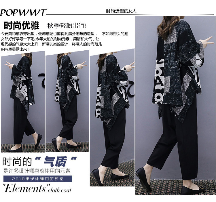 Costume femme en Tricot - Ref 3335544 Image 8