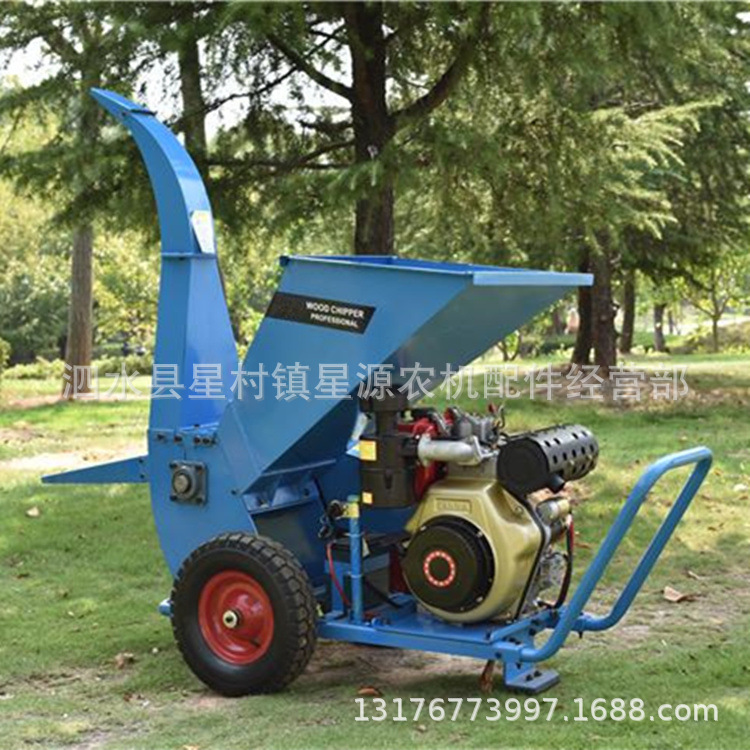供应各种型号木材粉碎机