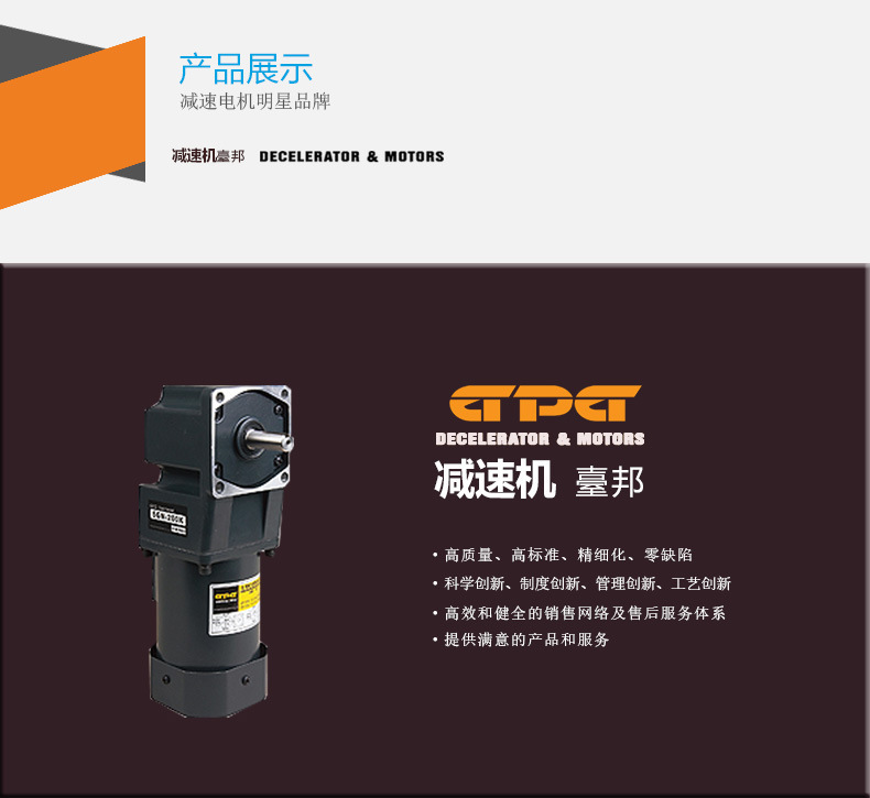 4630256255_1857404503