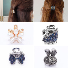 �l�Aץ�A�W�t�l��С̖Ů�n���ɐ��^�Ʒ�����A�^�l�ĊA��С�^픊A