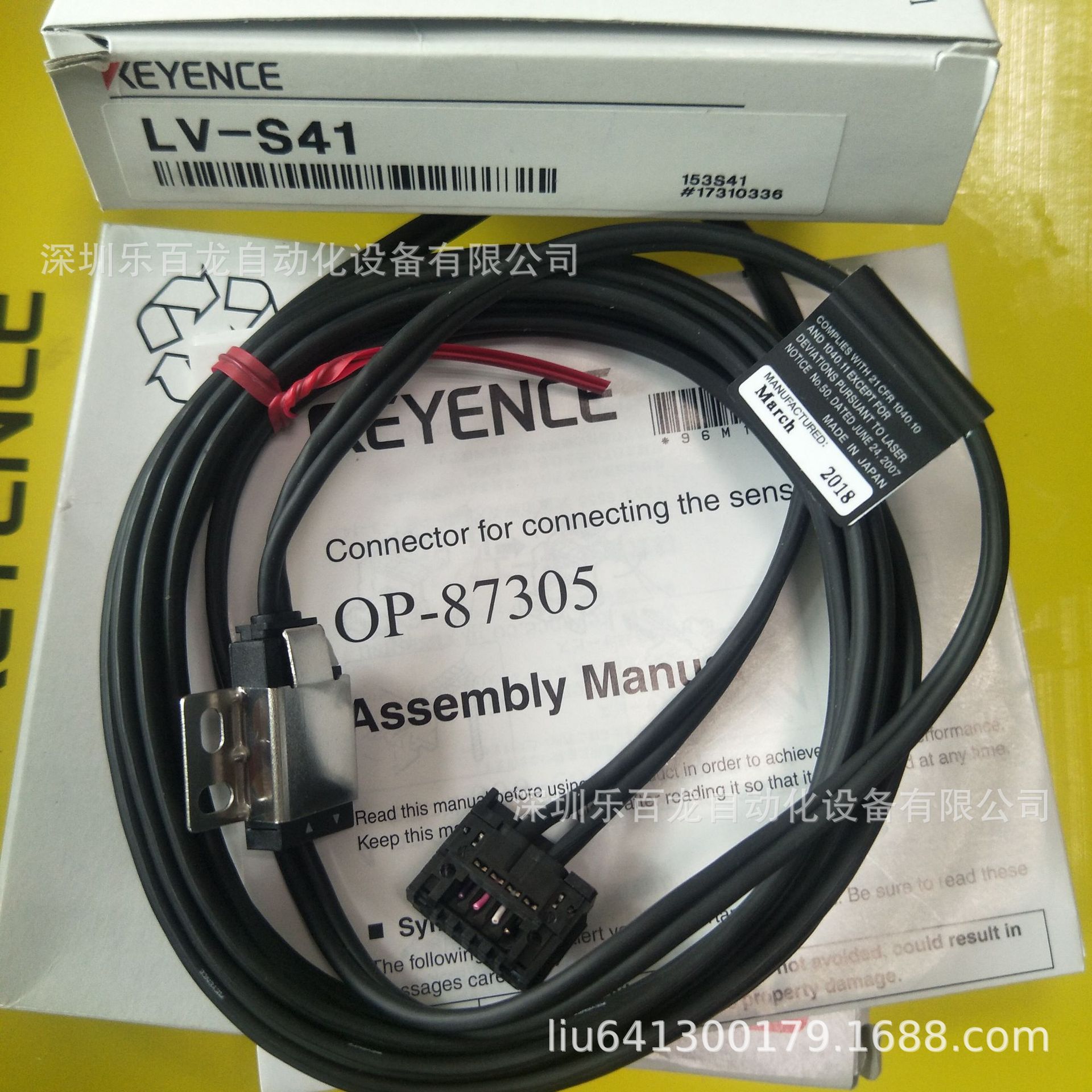 基恩士激光传感器头LV-S31 LV-S41L LV-S61 LV-S62 LV-S63 LV-S71