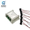 10 AC current transmitter RS485 Multi-Road detection module 1000m DC24V 5-50A Long Ge Electronics
