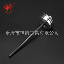 ˹ᔘײᘾ혌☌SPN80157Aӹײ