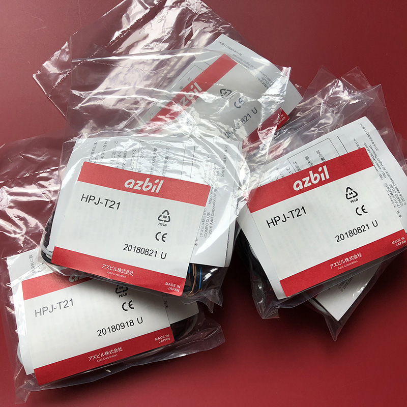 光电开关HPJ-T21 HPJ-R21+HPJ-E21 原装*罚十