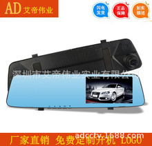 4.5|ҹҕ܇ӛ䛃x1080PpR^ҕRCARDVR