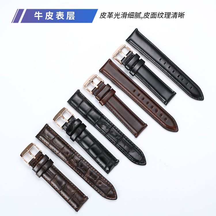 Factory Direct sales substitute dw first layer leather watch strap plain bamboo pattern men's and women's pin buckle watch accessories