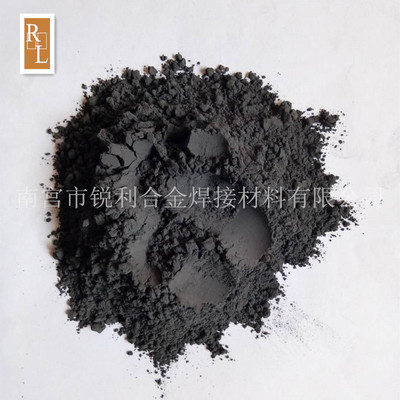 二硅化钼 MoS2 1-3μm 微米硅化钼 超细硅化钼 厂家直销 二硅化钼|ms