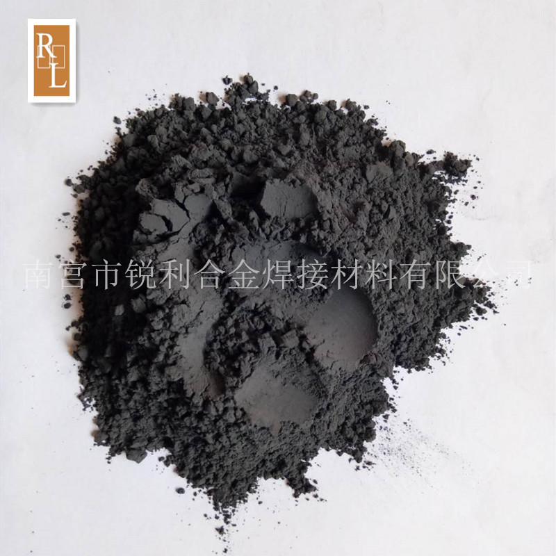 二硅化钼 MoS2 1-3μm 微米硅化钼 超细硅化钼 厂家直销 二硅化钼|ms