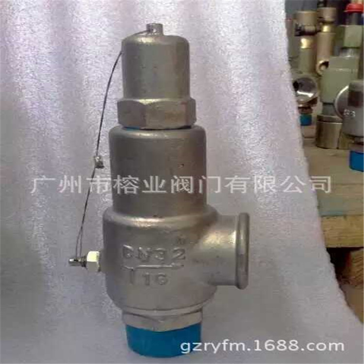 KDA22Y-40P川力低温安全阀KDA22F-25P A22W-16R3克罗斯DA21F-40RL