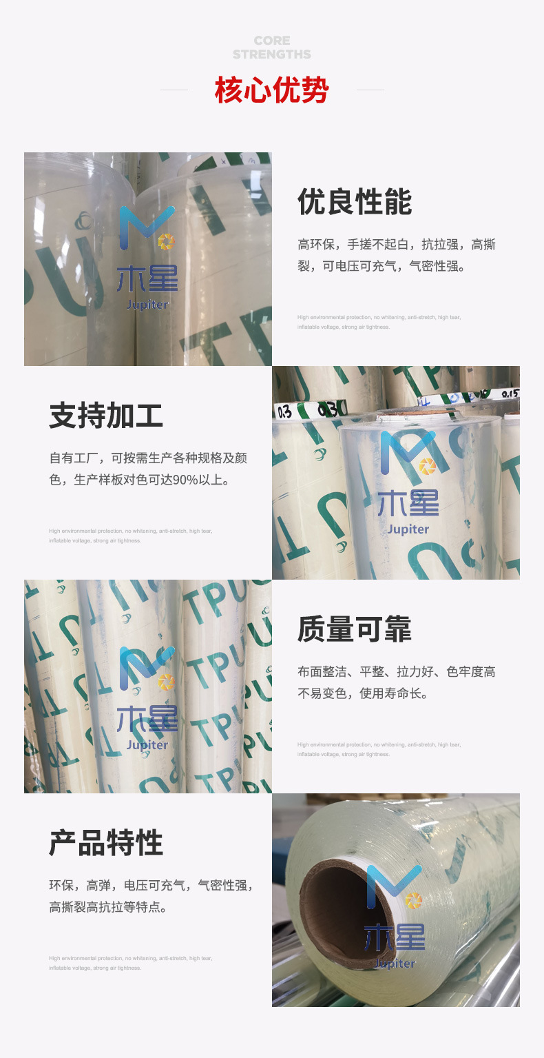 详情页_06