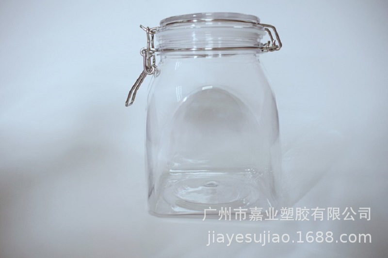 塑料五谷杂粮收纳密封罐食品密封罐厨房透明零食收纳盒储物罐
