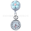 Universal fashionable cute nurse uniform for elementary school students, pocket watch, city style, Birthday gift, simple and elegant design