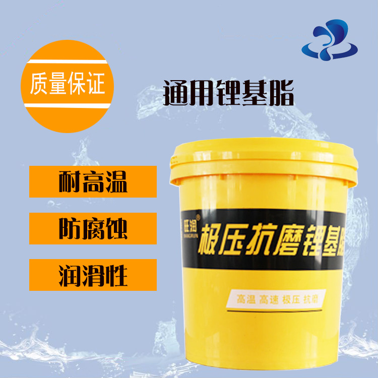 山东润滑脂厂家 旺润21年 极压抗磨锂基润滑脂 锂基脂 黄油