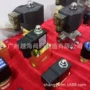 电磁高压先导常闭气阀