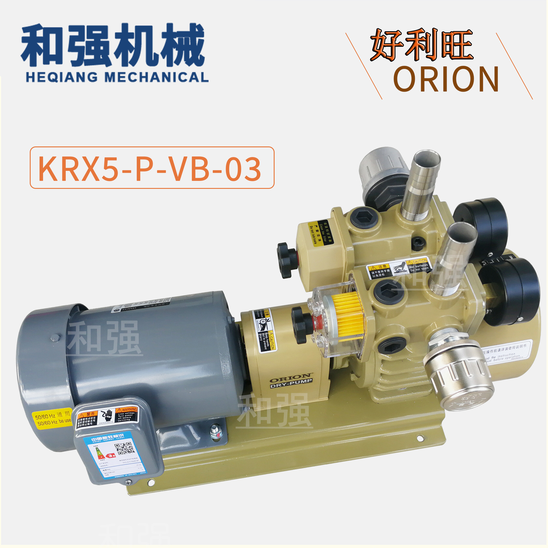 ORIONձKRX5-P-V-03/KRX5-SS-7501-G1Զ̱