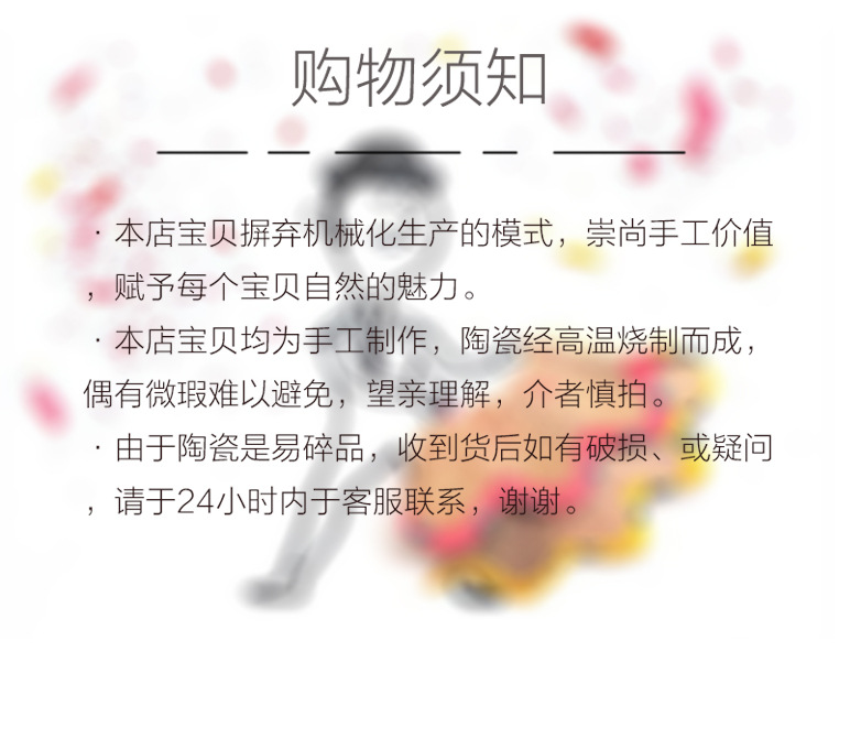 纯白色珠子_05.jpg