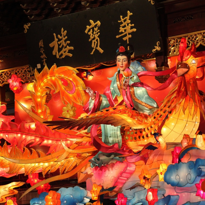 ��������������������괺�ڲʵ�����������ԴԪ�����������ӵ�